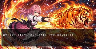 野球拳