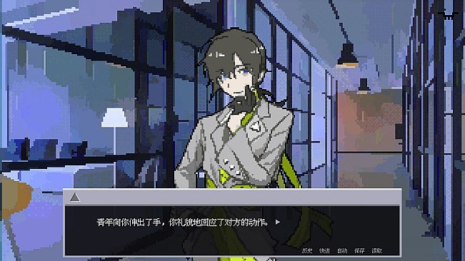 迷失综合征 Disorientation Syndrome