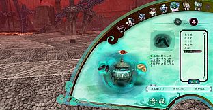 Sword and Fairy 5 prequel