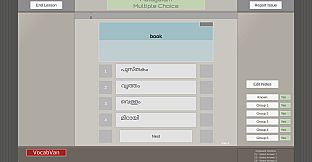VocabVan - Malayalam