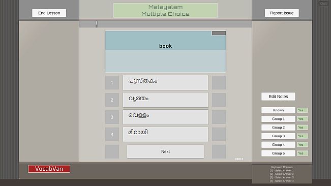 VocabVan - Malayalam
