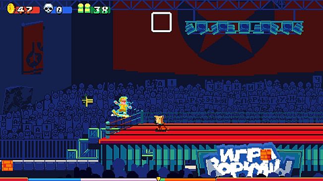 Soviet Jump Game Founder's Pack