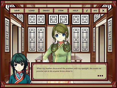 Dragon Essence - Color My World -