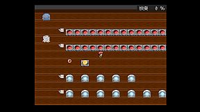 Heavenly Beauty × Silver Bubble Ninetales