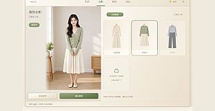 Nook : The World's First Real-Time, Real-Human Confidant