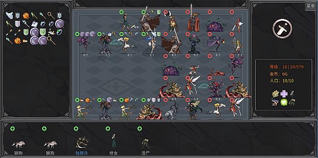 Legend Creatures(传奇生物)