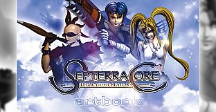 Septerra Core - Digital Deluxe Content