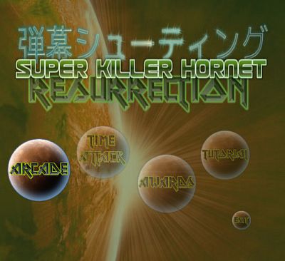 Super Killer Hornet: Resurrection