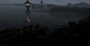 黄泉園（Yomi no Sono）