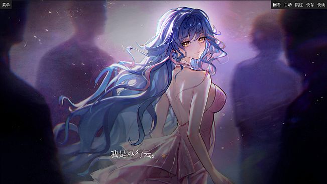 盛筵狂徒：Choice OR