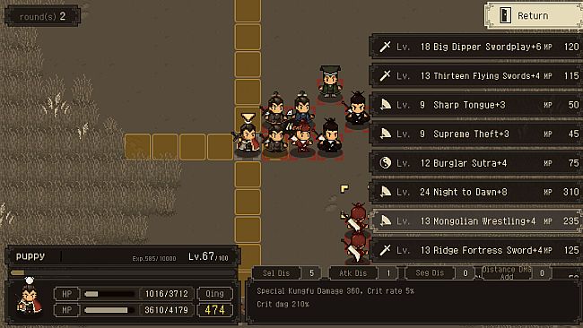 The World of Kungfu: Dragon and Eagle