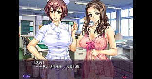 SWEET MILF-Custume Set