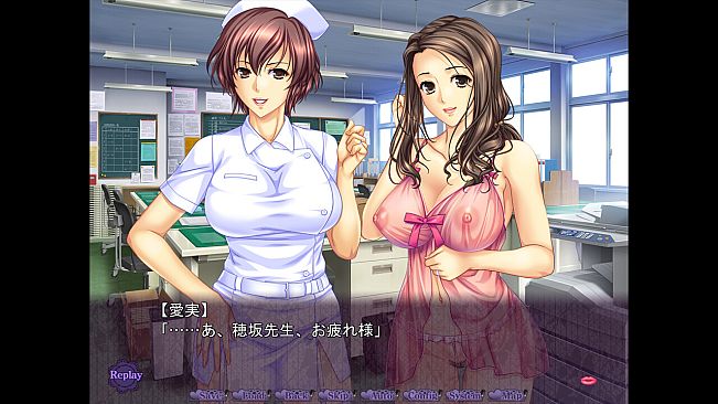 SWEET MILF-Custume Set