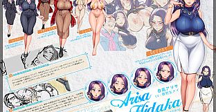 完堕ちX寝取られ家族 - 設定資料集 -