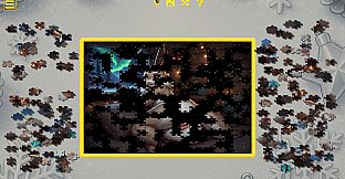 Furry Christmas Temptation – Naughty Jigsaw