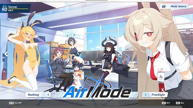 DJMAX RESPECT V - Blue Archive PACK