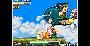 ACA NEOGEO SPIN MASTER