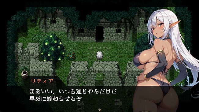 Lythia: Sigil of Lust - Additional Adult Story & Graphics DLC