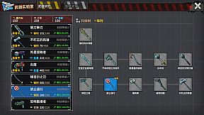 Town Of The Dead Life 死寂之城