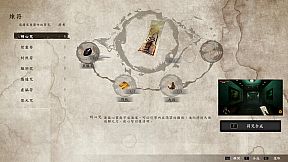 THE TAG-ALONG OBSESSION