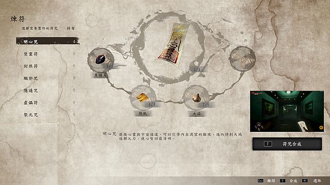 THE TAG-ALONG OBSESSION