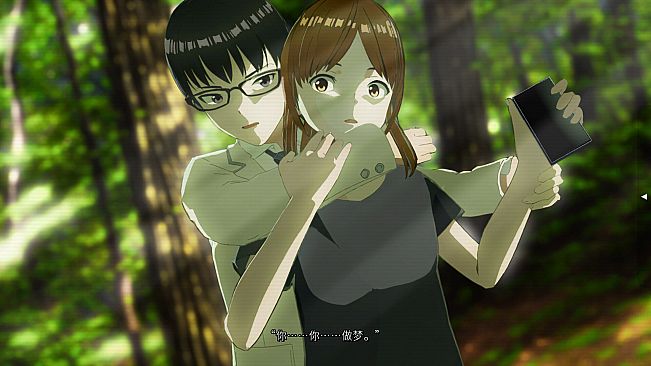 人类终结之日——2074