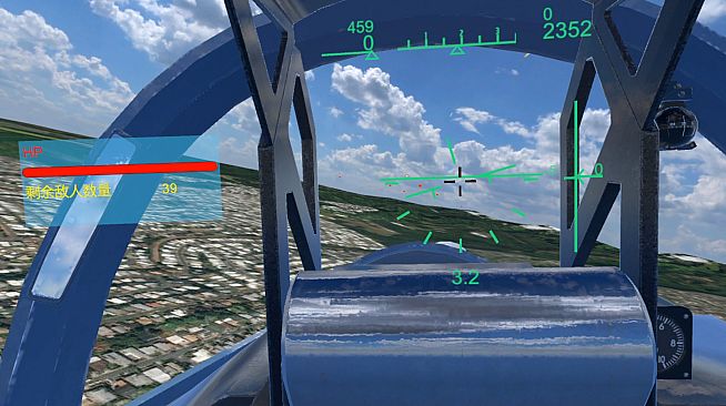 FIRE TRUMP - New Line