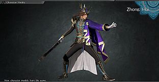 DYNASTY WARRIORS 9: Zhong Hui Special Scenario / 鍾会「追加ＩＦシナリオセット」