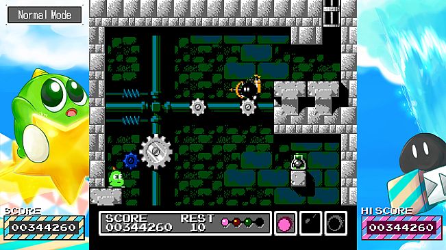 Gimmick! Special Edition