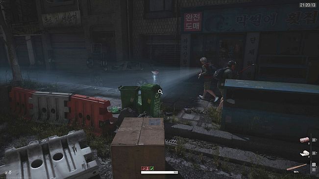 NAKWON: LAST PARADISE