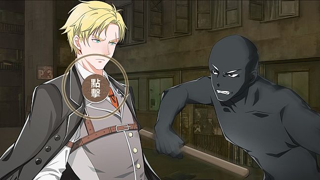 Fei Duanmu VS Kobayashi 端木斐 VS 小林正雪