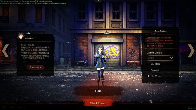 Zombie Flick | 僵尸快打