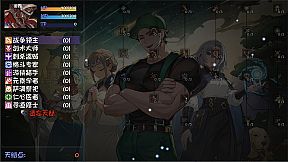 再刷一把2：金色传说