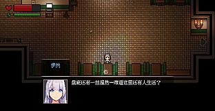 末日疾潮：AW计划