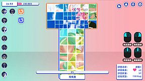 Through time the girl puzzle