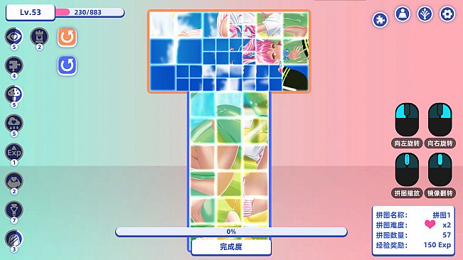 Through time the girl puzzle