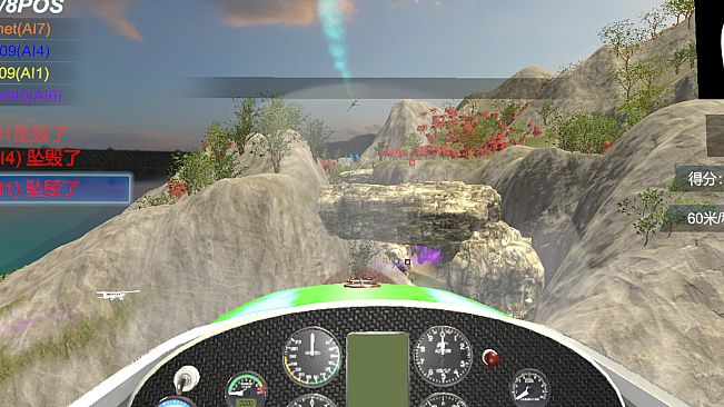 Air Racing VR