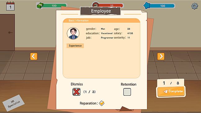 这是我的公司(This Company Of Mine)