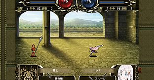 Outsider Strategist～異世界で軍師になる～