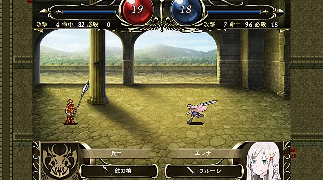 Outsider Strategist～異世界で軍師になる～