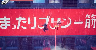 Blind Fate: Edo no Yami