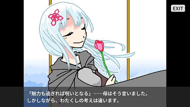 Princess of Destruction | 滅ぼし姫