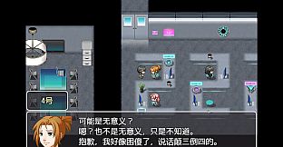 Workaholic Simulator