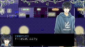 Song of sheep gathering in Philia