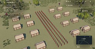 Nine Marches