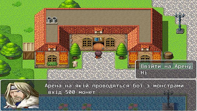 Become an Adventurer