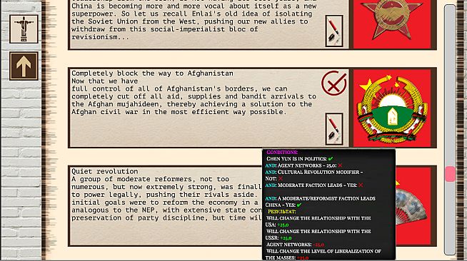 Mao's Legacy: Homeland or Death