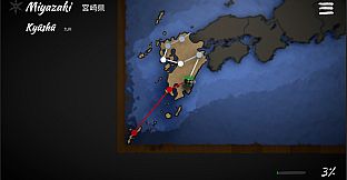 Seasons of the Samurai