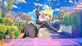 立ち絵が変なポーズの恋愛アドベンチャー　あるいはオリジナリティの無い卒業までの日々