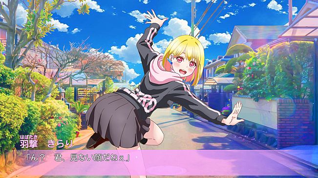 立ち絵が変なポーズの恋愛アドベンチャー　あるいはオリジナリティの無い卒業までの日々